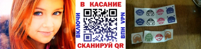 Наркотические вещества Кемь mega вход Мефедрон ГАШ Cocaine