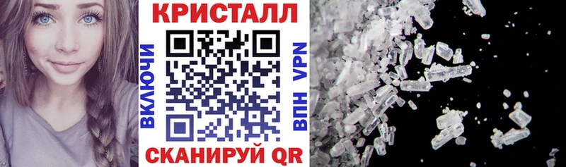 закладка  Кемь  АМФ 98% 