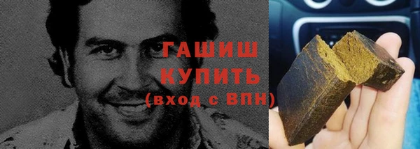 apvp Алзамай