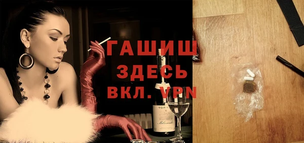 шишки Алексеевка
