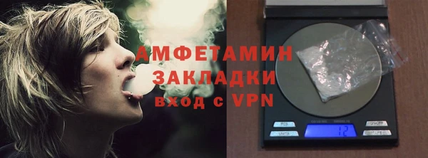 jwh Алексин
