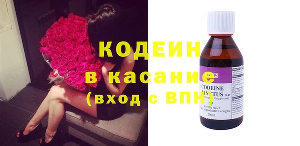 apvp Алзамай