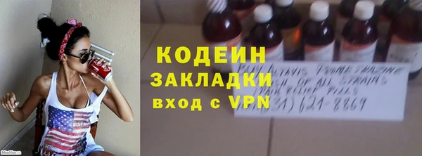 jwh Алексин