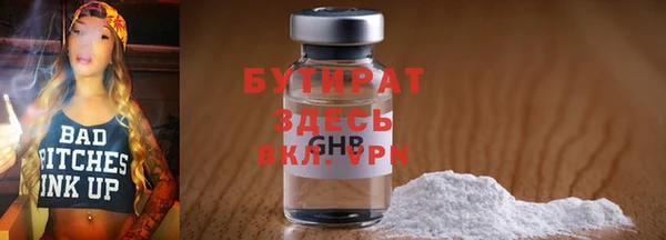 jwh Алексин