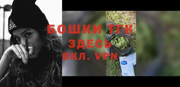 jwh Алексин
