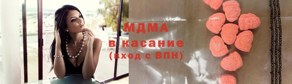 jwh Алексин