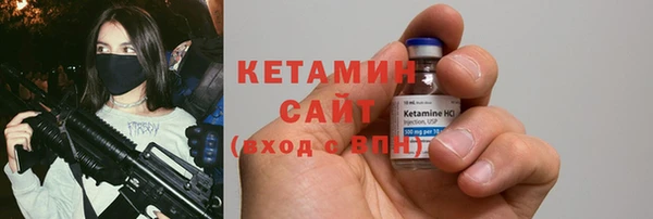 герыч Остров