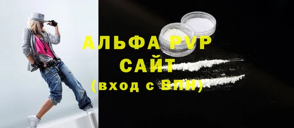 jwh Алексин