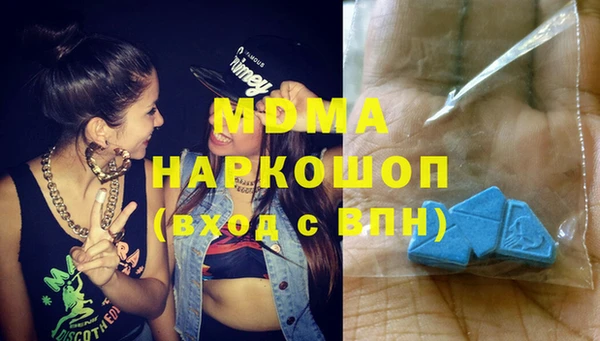 apvp Алзамай