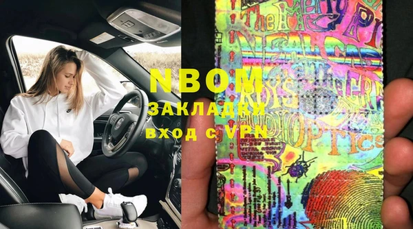 шишки Алексеевка