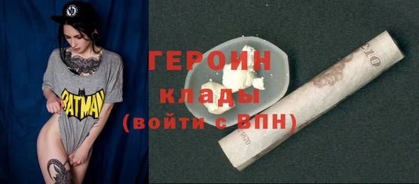 jwh Алексин