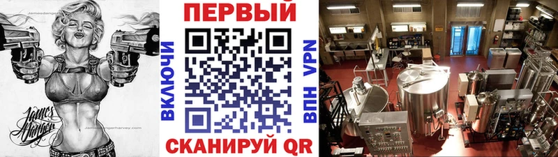 купить наркотики сайты  Кемь  Первитин витя 